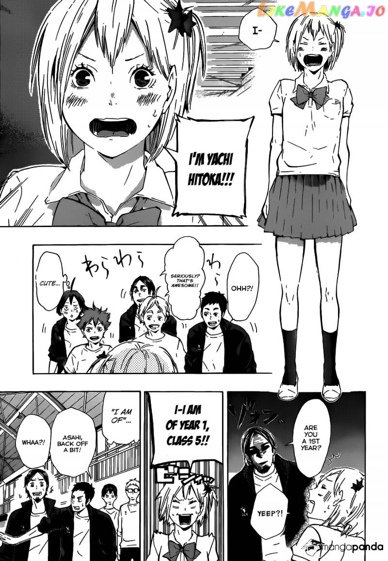 Haikyuu!!, Chapter 74 image 04